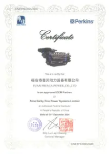CE Certificate